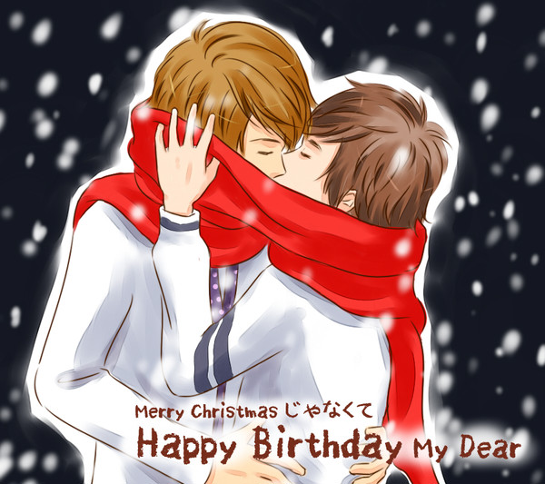 Happy Birthday まーくん