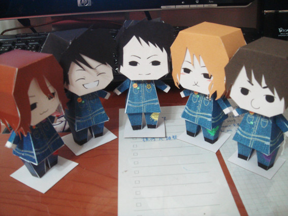 KAT-TUN