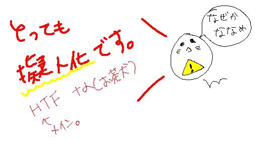 らくがきまとめ
