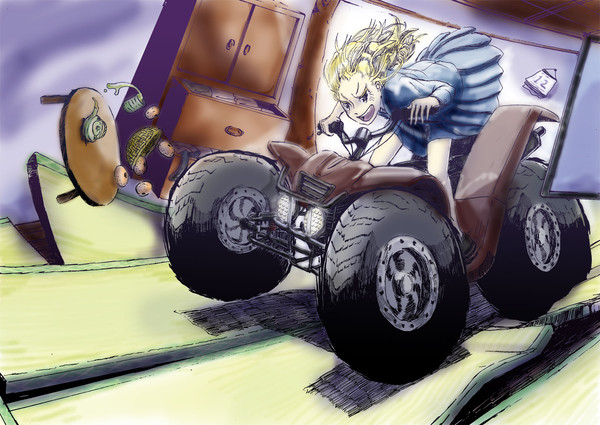オフロード