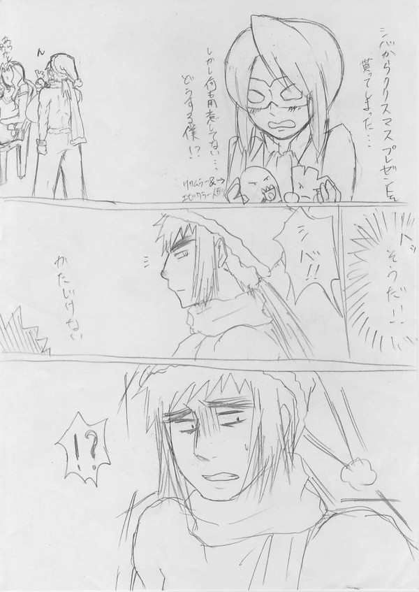 ジョウト・イッシュのクリスマス漫画