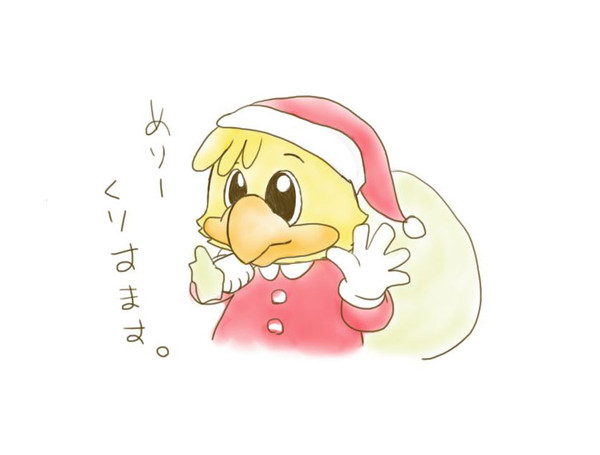 クリスマスの兄ちゃんず