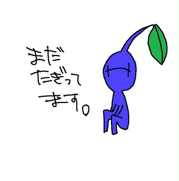 ネタバレどころじゃない落書き
