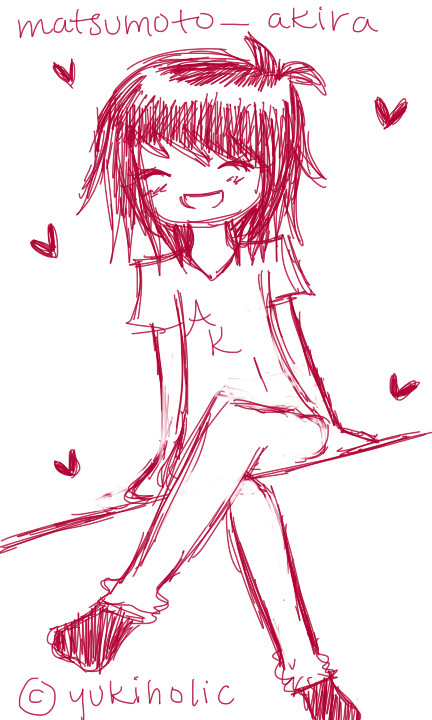 Aki-chan