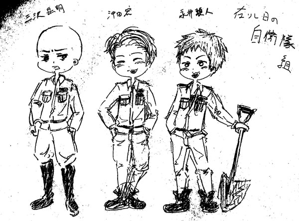 しれん落書き。