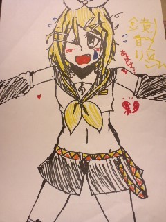 鏡音ﾘﾝ