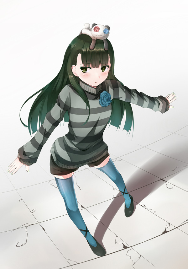 風守