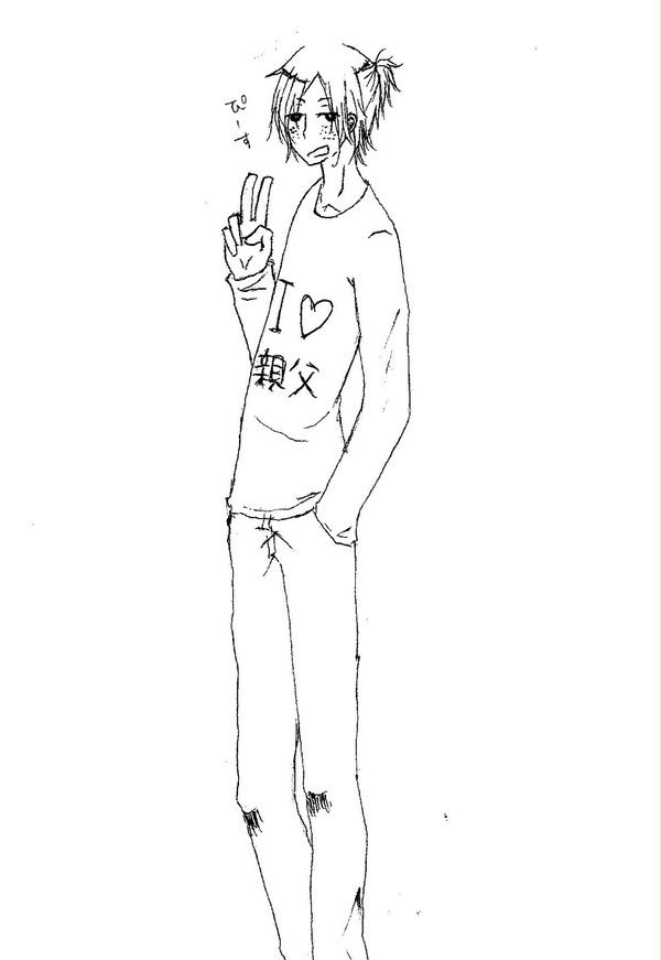 ぴーす