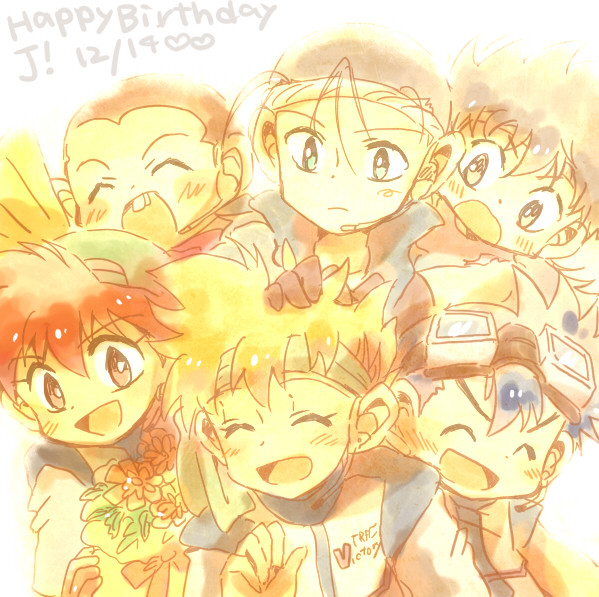 We Are The VICTORYS！