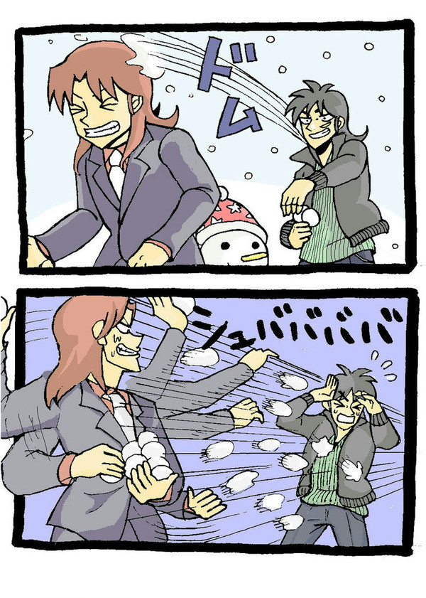 スナイパー一条