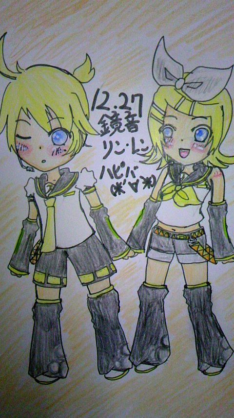 ※訂正版