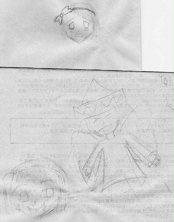 落書き初投稿