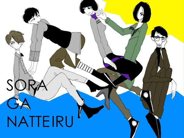 Tokyo  Incidents