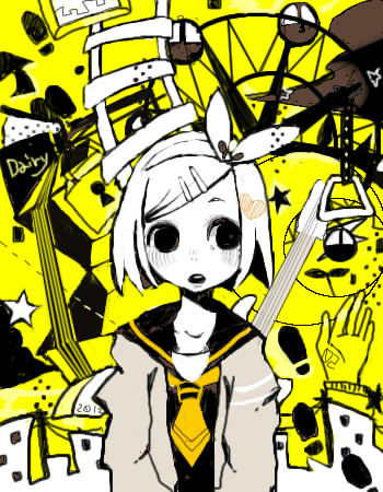幻想論