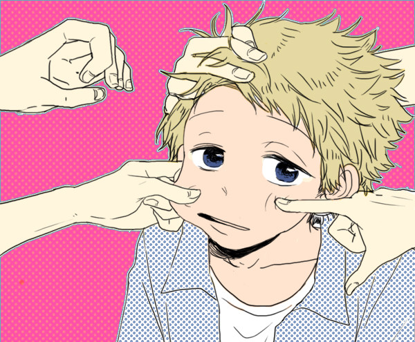愛されています