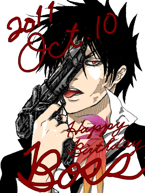 Boss誕