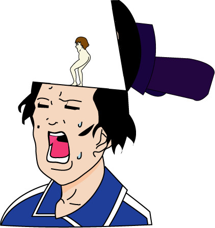 ケツ日和