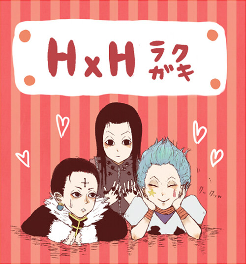★★★