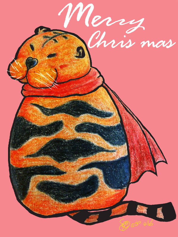 Marry Crismas 2010