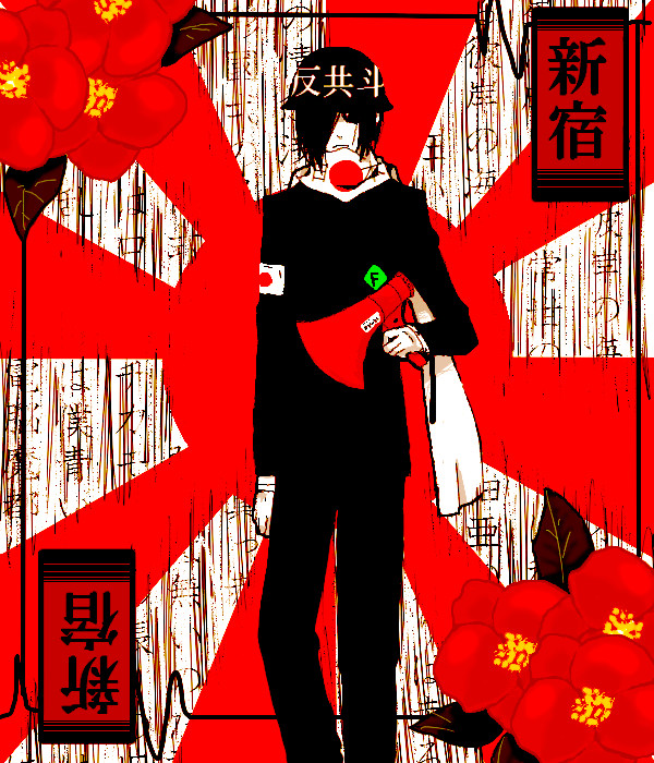 ひろむさん