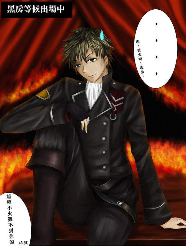 リーズ