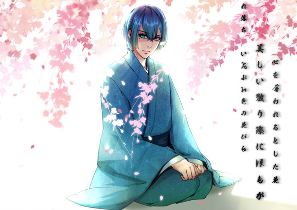 庭院の光【修正版】