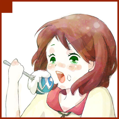 いただきます