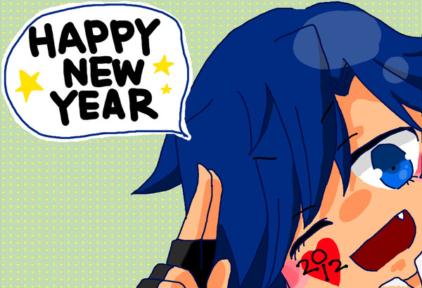 ２０１２年年賀状