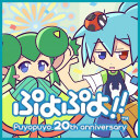 シグリデ！【アイコン用】