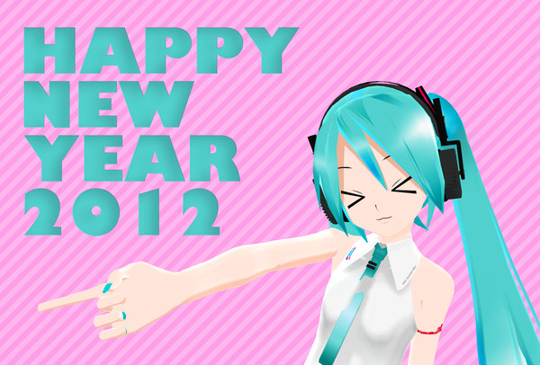 2012年 年賀状(>ω<)