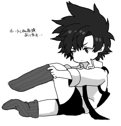 またしても小さい切嗣