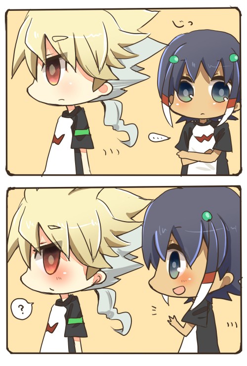 白竜かわいいよね