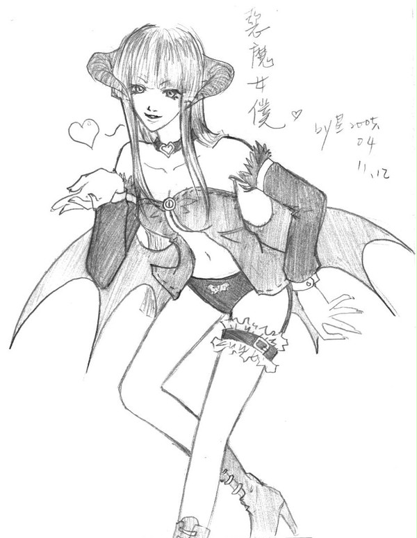 サキュバス落書