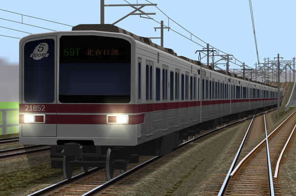 RailSim東武20050系