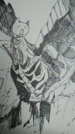 モナルダオラ