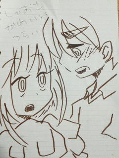 描き納め