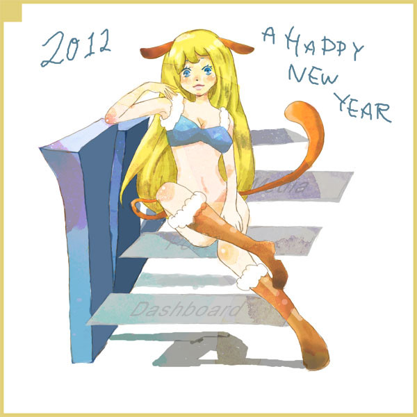 ワプ子