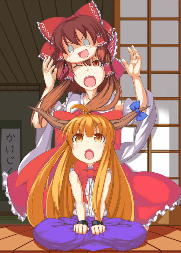 ゆっくり「ゆっくり遊んでいってね！！！」