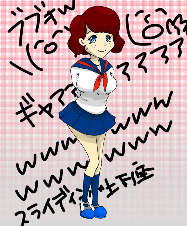 セーラー