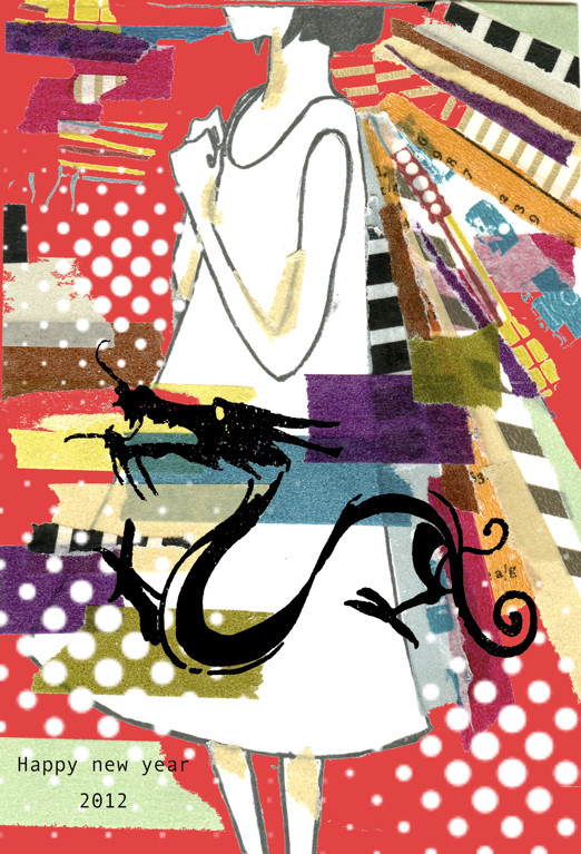 2012 Happy new year for dragon.