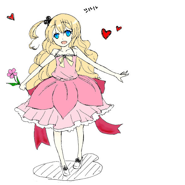 シルル