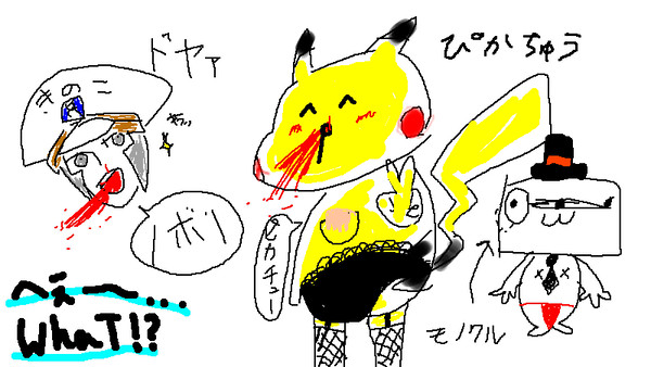 無題