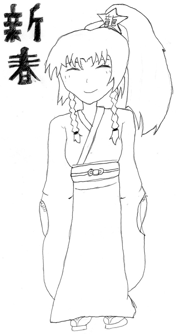 あけましておめでとうございます！