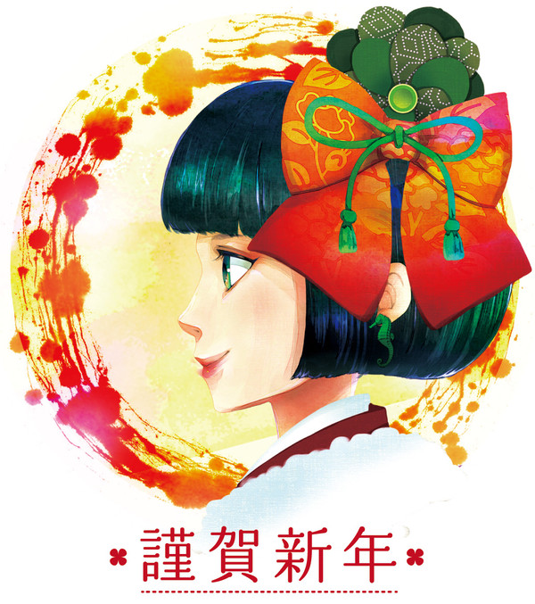２０１２年賀
