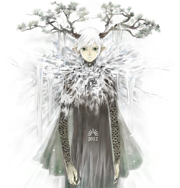 新年