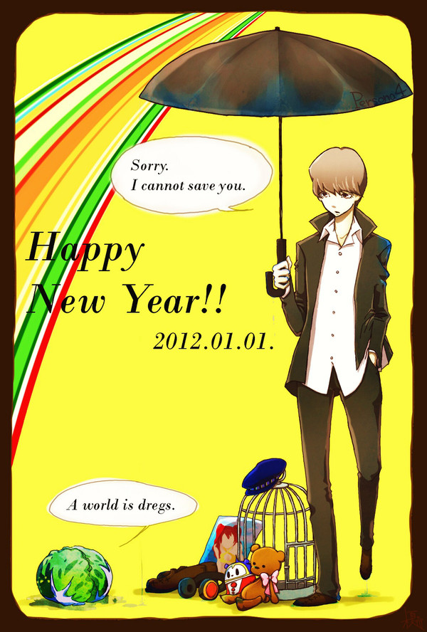 Happy New Year!!