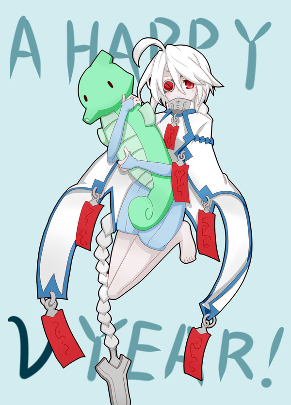 ハッピーνイヤー！