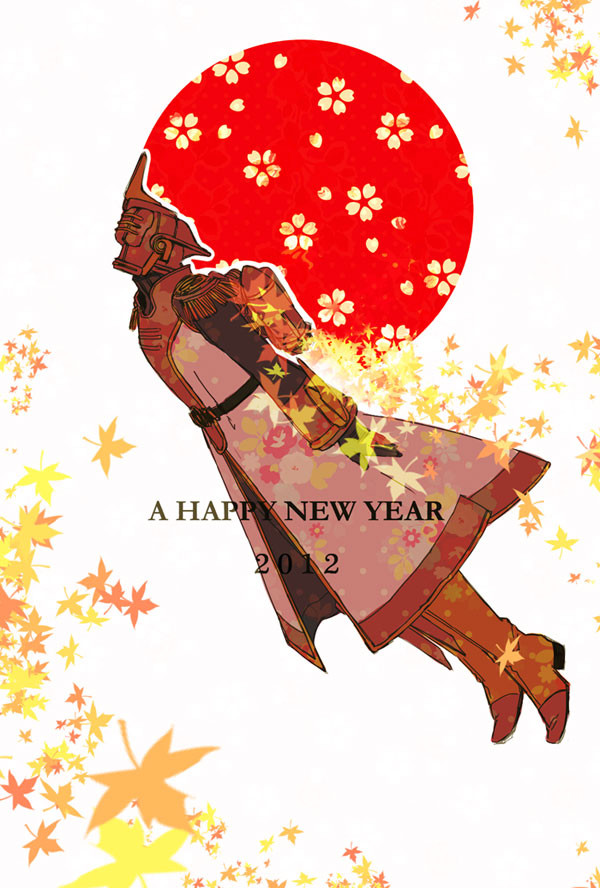 happy new year
