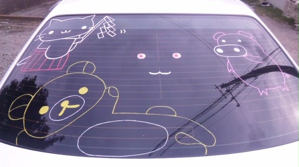 落書きの変更