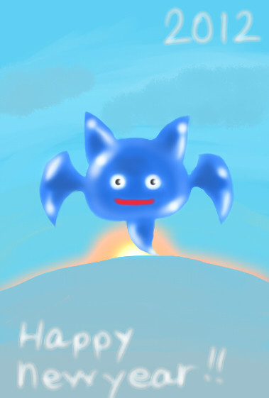 Happy new year!!
